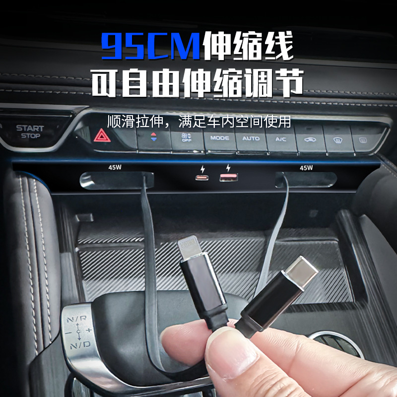 Geely Monjaro/Gran Koleos 2021 - Usb Hub Type C 评论和价格