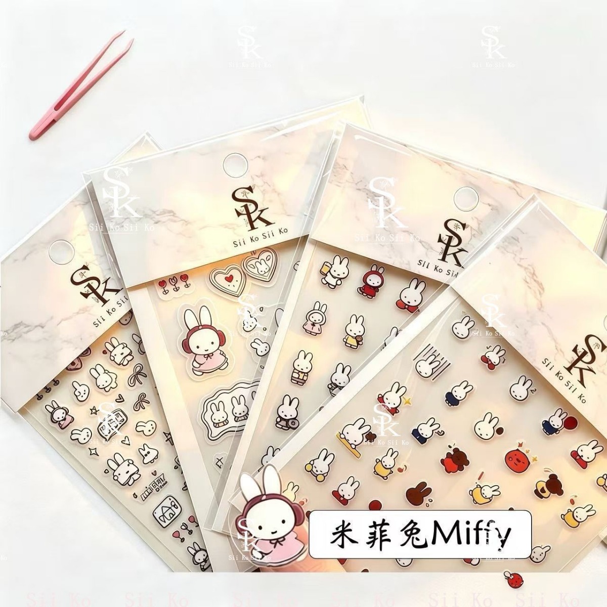 Miffy Rabbit Nail Stickers Cut - Tablet Cute Accessories 评论和价格